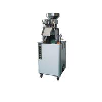 Máquina Extrusora Automática de Palomitas y Máquina Coreana para Hacer Pastel de Arroz Glutinoso, Línea de Producción de Snacks, Capacidad para 50 Unidades, Multivoltaje