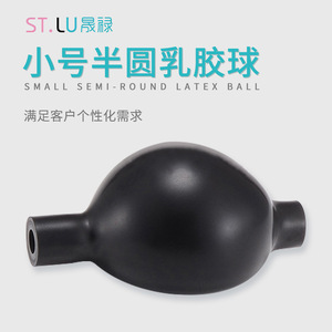 Brosse de nettoyage d'objectifs, souffleur d'air, boule de soufflage d'air, boule anti-poussière, souffleur d'air plat, petit souffleur d'air, adapté aux ordinateurs et - Product Image 3