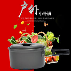 หม้อตั้งแคมป์แบบพกพาสำหรับคนเดียวพร้อมฝาปิดอลูมินาแข็งแบบไม่ติดกระทะ 0.3 กก. สำหรับทำอาหารกลางแจ้ง ตกปลา ต้มบะหมี่ - Product Image 3