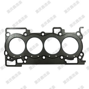 1nr20 Cilinderkoppakking Productcategorie Voor Nissan Mr20de Mr18de Qashqai X-TRAIL Tiida - Product Image 3