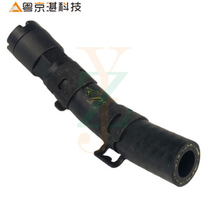 ท่อยางน้ำหล่อเย็นเครื่องยนต์ Land Rover LR035631 สำหรับ Range Rover Discovery 5 Sport - Product Image 1