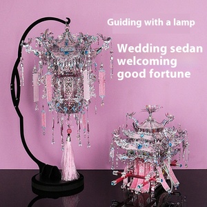 Nanyuan demir yıldız 3D Metal bulmaca modeli DIY oyuncak gümüş Sedan ve mutlu lamba F82234Y ve F72235Y ürün <span class=keywords><strong>Catego</strong></span> - Product Image 1