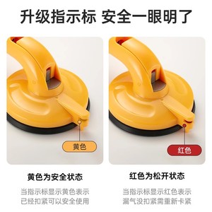 Barre d'appui antidérapante en plastique My-001 pour salle de bain, avec ventouse, pour la sécurité des personnes âgées, utilisation sous la douche et aux toilettes - Product Image 4