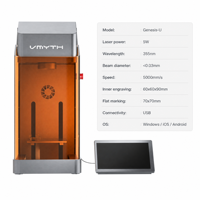 Grabador Láser UV de 5W, 355nm, 60x60x90mm, para Cristal 3D, Joyería, Regalos Personalizados para Negocios, Fácil de Usar