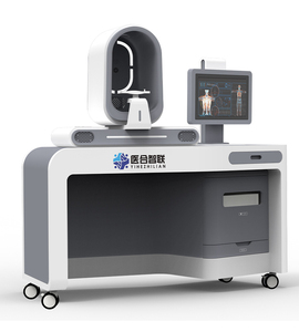 Équipement de diagnostic médical de santé méridien médical chinois expert analysant l'approvisionnement en soins de santé - Product Image 5