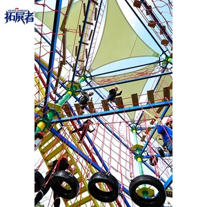Corso ad alta corda per adulti a corda bassa corso per bambini corda attività nel <span class=keywords><strong>parco</strong></span> avventura per divertimento all'aperto - Product Image 6