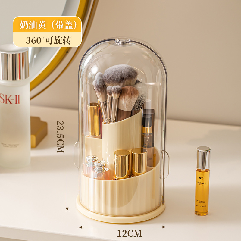 Creamy Yellow [360° Rotating Dust Cover]