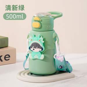 นาฬิกาข้อมือเด็ก Ms-704 ลายการ์ตูนฮีโร่สัตว์  หน้าจอ LED  สำหรับเด็กชายและเด็กหญิง  สายรัดข้อมือแบบ Avenge  หน้าจอสัมผัส  รุ่นใหม่  ตุ๊กตาการ์ตูน  นาฬิกาเด็ก - Product Image 1