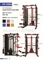 Ensemble de salle de sport à domicile fabriqué en Chine, équipement de fitness multifonctionnel tout-en-un avec tous les accessoires