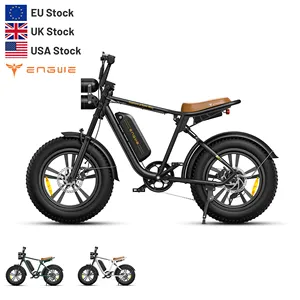 ENGWE M20 yeni varış elektrikli bisiklet 20 inç kalın tekerlekli bisiklet 750W tam şok elektrikli dağ bisikleti lityum pil 48V 7 hız