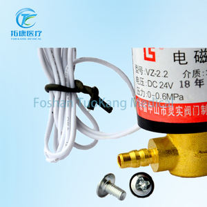 Tandartsstoel Accessoires Magneetventiel Voor <span class=keywords><strong>Dental</strong></span> Unit Deel - Product Image 3