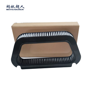 Filtre à air d'habitacle Mayichaoren 4E0 819 439A au charbon actif pour Audi A8L A8 - Product Image 1