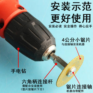 Disque de découpe diamanté Moliheng, disque en fibre 50 mm, tige hexagonale, pour le nettoyage du verre, de la céramique et des joints de carrelage - Product Image 2