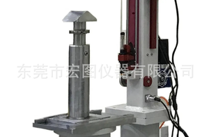 En397 Shock Absorption Safety Helmet for Test Instrument Impact and Penetration Testing <b>Machine</b> - Product Image 2