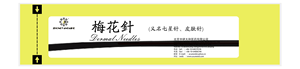 Zhongyan Taihe — <span class=keywords><strong>marteau</strong></span> dermique stérile jetable, avec aiguilles en 7 étoiles, pour thérapie, Acupuncture, <span class=keywords><strong>fleur</strong></span> <span class=keywords><strong>de</strong></span> <span class=keywords><strong>prunier</strong></span> - Product Image 6