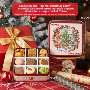 Yz Giáng sinh hộp thiếc cho bao bì Cookies nướng Quà Tặng rỗng tinplate có thể lưu niệm kẹo bơ cứng trẻ em lưu trữ hộp cuốn sách hộp - Product Image 6