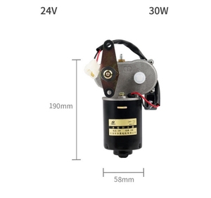 Moteur d'essuie-glace électrique pour voiture, <span class=keywords><strong>pare</strong></span>-<span class=keywords><strong>brise</strong></span>, 24V 30W, 2 fils, avec bouton marche/arrêt - Product Image 2