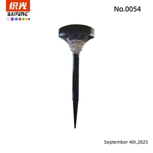 Lampe solaire de jardin BaiFeng, lumière LED extérieure à piquer, résistante à l'eau, portable, pour la décoration de la cour et du patio - Product Image 1