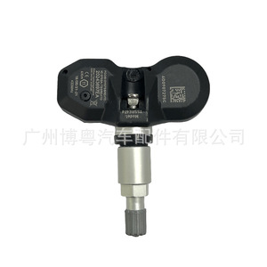 <b>Tpms</b> Sensor 4D0907275C 433MHz External For Audi Ra Car Tire Pressure Monitor - Product Image 3