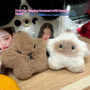 Lindo Peluche de Capibara con Diseño de Estrella, Colgante de Peluche para Niñas, Joyería para Mochila Escolar, Llavero de Muñeca, <span class=keywords><strong>Regalo</strong></span> - Product Image 2
