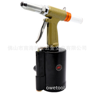 Remachadora Neumática Ow 56va de 4.8-6.4mm para Unión de Metales - Product Image 4