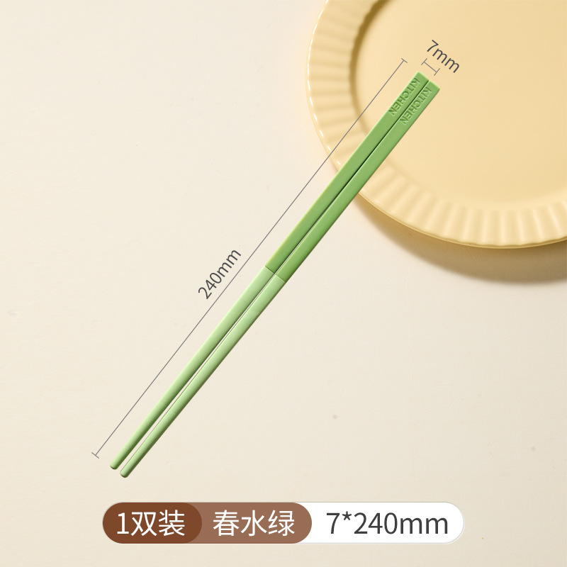 1 pair - Spring Water Green