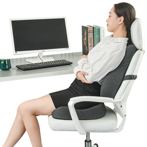 Mousse à mémoire de forme ergonomique soutien lombaire <span class=keywords><strong>coussin</strong></span> <span class=keywords><strong>dorsal</strong></span> oreiller tricoté couverture amovible lavable pour ordinateur/<span class=keywords><strong>chaise</strong></span> de bureau bas du dos - Product Image 5