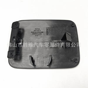 Suitable for Chevrolet fuel filler caps, fuel tank caps 5497532, brand new, neutral, cross-border exclusive. - Product Image 5