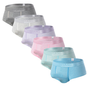 Gay <span class=keywords><strong>ragazzi</strong></span> <span class=keywords><strong>Sexy</strong></span> intimo uomo in cotone traspirante maglia Boxer slip con grande custodia pene personalizzabile - Product Image 1