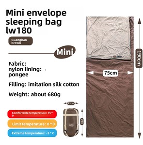 ถุงนอนขนาดเล็กความจุขนาดใหญ่สำหรับตั้งแคมป์ใช้กลางแจ้งใช้เดินทางในฤดูหนาว - Product Image 3