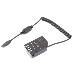 Cable de Alimentación Externo JZR DJI Ruying S para Cámara 6K 4K, Estabilizador DCC12 con Blindaje de Lámina y Cubierta de PVC - Product Image 6