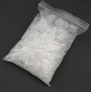 Sulfato de Aluminio y Amonio de Grado Industrial 99.5% de Fábrica / Alumbre Amoniacal / Sulfato de Aluminio y Amonio CAS 7784-25-0 - Product Image 2