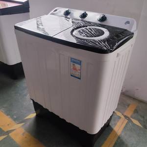 <span class=keywords><strong>ราคา</strong></span>ขายส่ง <span class=keywords><strong>เครื่อง</strong></span><span class=keywords><strong>ซัก</strong></span><span class=keywords><strong>ผ้า</strong></span>กึ่งอัตโนมัติ 8 กก. แบบฝาบน <span class=keywords><strong>ถัง</strong></span>ซักคู่ <span class=keywords><strong>เครื่อง</strong></span><span class=keywords><strong>ซัก</strong></span>และปั่นแห้ง - Product Image 2