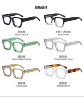 Monture de lunettes Tortoise Spectacle, large et épaisse, bloquant la lumière bleue, unisexe, verres PC anti-lumière bleue