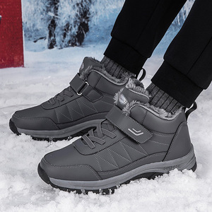 Bottes chaudes pour hommes, bottes de neige à bout rond, doublées de fourrure, antidérapantes, semelle extérieure en caoutchouc, tige synthétique, taille 47 48 - Product Image 3