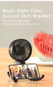 Ventilateur de table rechargeable 10000mAh, ventilateur portable USB rotatif à clipser avec lumière LED, ventilateur <span class=keywords><strong>pour</strong></span> poussette, vélo, <span class=keywords><strong>camping</strong></span> - Product Image 6