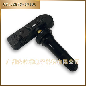 Hyundai <b>Tpms</b> Sensor 52933-0W100 External Car Tire Pressure Monitoring System - Product Image 4