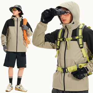 Customized Waterproof Windproof Winter <strong>Jacket</strong> for <strong>Men</strong> Women Stand Collar Zipper Closure for Hunting <strong>Traveling</strong> Solid - Product Image 1