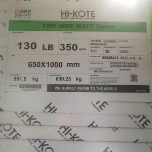 Nevia Hikote 90 300gsm C1s C2s papel <span class=keywords><strong>de</strong></span> arte precio bajo directo <span class=keywords><strong>de</strong></span> fábrica doble cara brillante mate para exposiciones comestibles promociones - Product Image 6