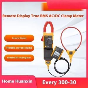 Analyseur de puissance portable True RMS avec affichage à distance, personnalisation OEM, 220 V, matériau ABS jaune, garantie 1 an - Product Image 2
