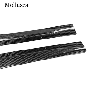 Faldones Laterales Estilo 3D de Fibra de Carbono Real para BMW Serie 2 M2 F87 Coupé, Alerones Laterales 2014-2020 - Product Image 3