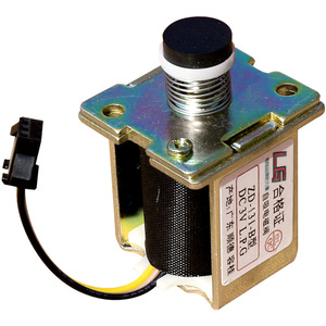 Vanne solénoïde pour cuisinière à gaz Lg Zd131 B Type Dc3v, pour brûleurs simples et doubles, avec protection auto-amorçante - Product Image 1