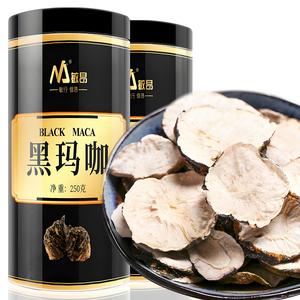 Vente en gros de comprimés de <span class=keywords><strong>Maca</strong></span> ultime noir à base de plantes saines chinoises Agrandamiento Del Trasero De <span class=keywords><strong>Maca</strong></span> - Product Image 3
