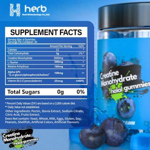 OEM/ODM Private Label Sports Nutrition <b>Creatine</b> <b>Monohydrate</b> Gummies Pre Workout Muscle Growth <b>Creatine</b> Gummies for Adult - Product Image 6