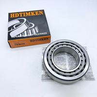 TIMKEN 32218 Roulement à rouleaux coniques 90x160x40mm Capacité de charge élevée pour essieux de camions lourds et boîtes de vitesses industrielles