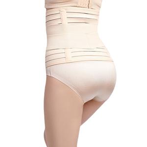 Offre Spéciale post-partum ventre bande et soutien nouveau après la grossesse ceinture ventre maternité pansement bande femmes enceintes Shaper - Product Image 5
