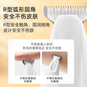 Recortadora de pelo para gatos y perros, recortadora de pelo para patas de gatos, cortadora de pelo eléctrica para gatos, recortadora silenciosa - Product Image 3