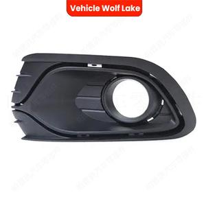 Embellecedor de faro antiniebla para Renault Logan 2014, lado derecho e izquierdo, cubierta de ABS - Product Image 1