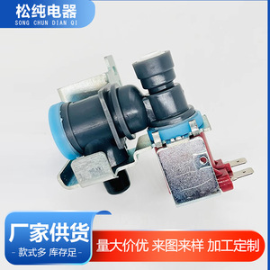 Vanne solénoïde W10498976 110-120 V pour machine à glaçons électrique, pièce de réfrigérateur, installation facile - Product Image 5