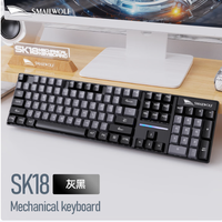 Clavier mécanique filaire Smailwolf SK18 104 touches, éclairage RGB, double injection de couleur, ABS moulé par injection, design ergonomique, clavier de jeu filaire